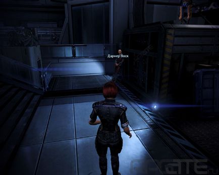 Aria kék fények - Mass Effect 3 walkthrough