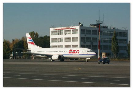 Légitársaság Czech Airlines