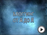 Аюрведа від ендометріозу