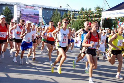 Sporturi de teren în atletism de teren și de teren