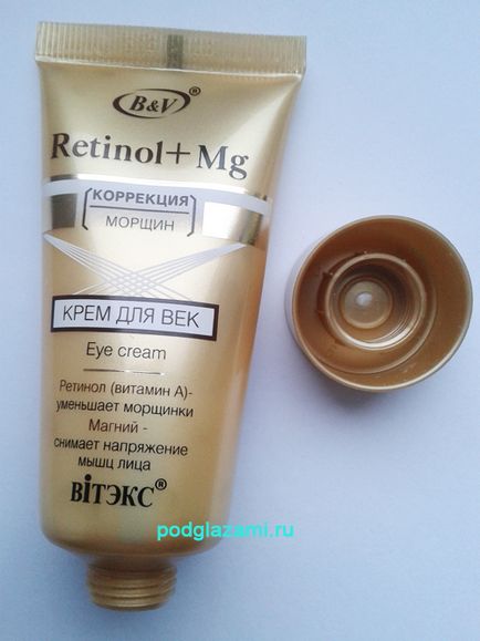 Belita Vitex Eye Cream retinol mg felülvizsgálat