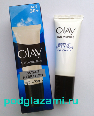 Belita Vitex Eye Cream retinol mg felülvizsgálat