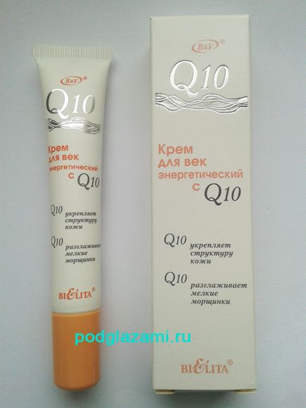 Belita Vitex Eye Cream retinol mg felülvizsgálat