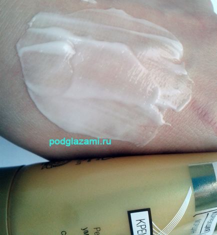 Belita Вітекс крем для повік retinol mg відгук