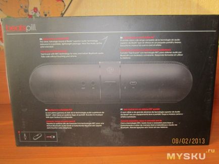 Vezeték nélküli Bluetooth-oszlop veri dr (maga fekszik oszlop) Vezeték nélküli Bluetooth-hangszóró veri dr