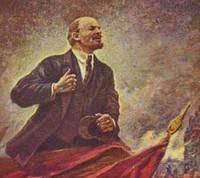 Bezrevolyutsionnoe fejlesztés (fejlődés) Bezrevolyutsionnoe fejlesztés
