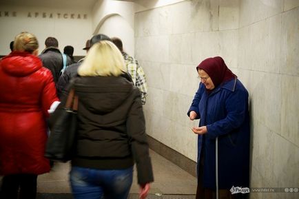 Бізнес по-російськи жебраки в метро (11 фото)