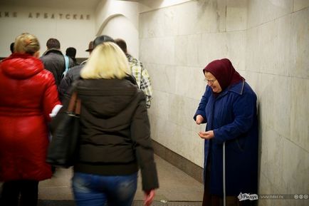 Afaceri în rusă cerșetori în metrou (11 fotografii)