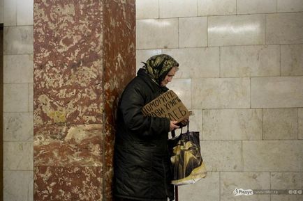 Afaceri în rusă cerșetori în metrou (11 fotografii)