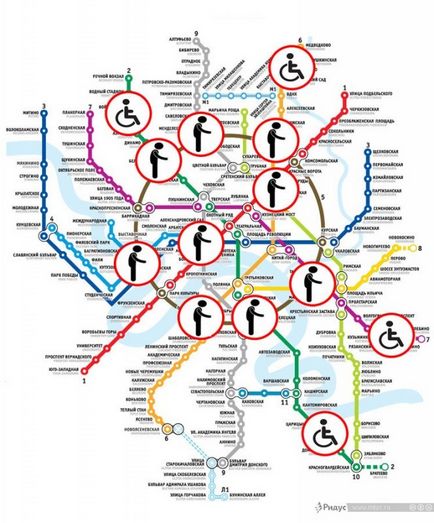 Бізнес по-російськи жебраки в метро (11 фото)