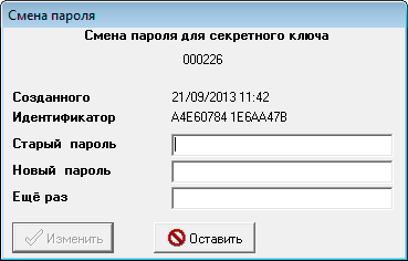 Brokerul Bx - întrebări despre quik în cazul în care să se uite la volumul de lucru curent al problemelor serverului pe portofolii,