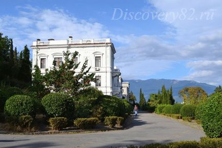 Traseul regal (însorit) din Crimeea