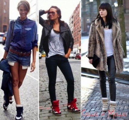 C чим носити снікерси, модні тенденції цього року