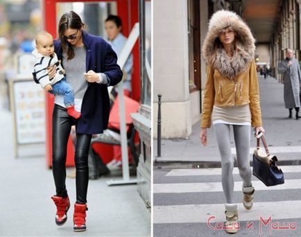 C чим носити снікерси, модні тенденції цього року