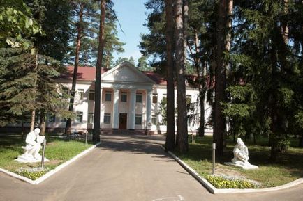 Centrul de Reabilitare al Președintelui Federației Ruse (sanatoriu