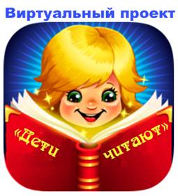 Година запитань і відповідей «скажи мені чому»