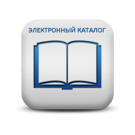 Година запитань і відповідей «скажи мені чому»