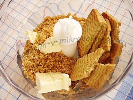Sajttorta a mikrohullámú főzési lépésről lépésre fotó (mikrohullám) Cheesecake a mikrohullámú főzés lépésről lépésre fotó