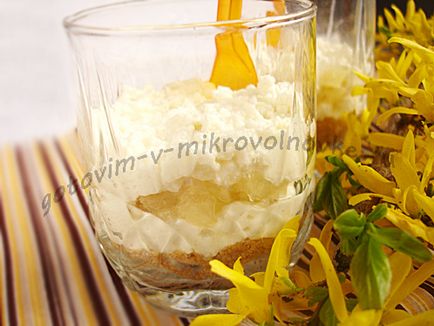 Sajttorta a mikrohullámú főzési lépésről lépésre fotó (mikrohullám) Cheesecake a mikrohullámú főzés lépésről lépésre fotó
