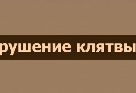 Що відбувається коли бідний мусульманин стає багатим