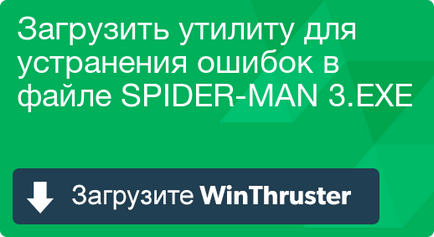 Mi a Spider-Man, és hogyan kell megjavítani vírust vagy biztonsági