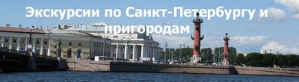 Що взяти в дорогу і як спланувати витрати в Харкові