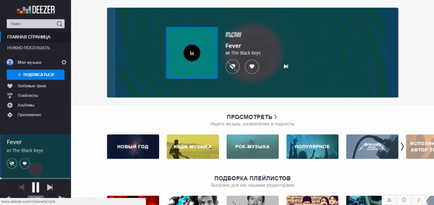 Deezer mi ez a program, hogyan kell kikapcsolni az előfizetést, hogyan kell eltávolítani