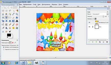 Készíts egy képeslap születésnapját gimp, tartalom platform