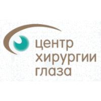 Дитяча очна клініка «ясний погляд» на метро «пр-т світу» вул