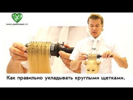 Diagnosticarea structurii părului