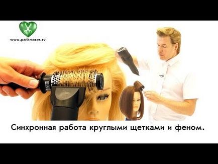 Diagnózis a haj szerkezetét