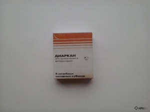 Діаркан (брикет для перорального застосування) для кішок і собак, відгуки про застосування препаратів для