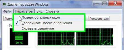 Task Manager a tetején az összes ablakot - Universe Microsoft Windows 7