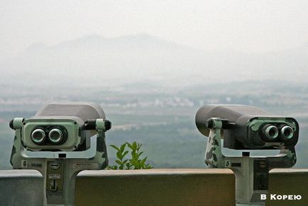 Dmz, în Coreea