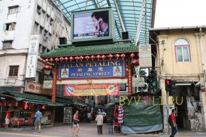 Obiective turistice din Kuala Lumpur, ce este interesant de vazut in Kuala Lumpur