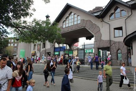 Mergem la grădina zoologică din Moscova, clubul călătorilor Lukas Tour