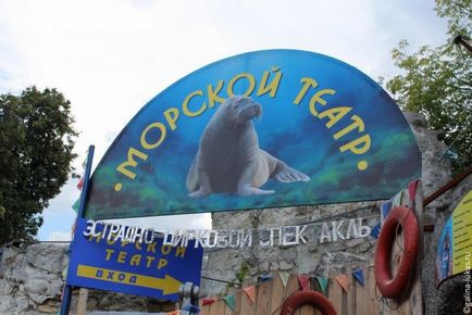 Mergem la grădina zoologică din Moscova, clubul călătorilor Lukas Tour
