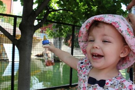 Mergem la grădina zoologică din Moscova, clubul călătorilor Lukas Tour