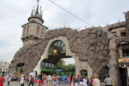 Mergem la grădina zoologică din Moscova, clubul călătorilor Lukas Tour