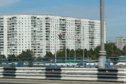 Ходим на пътници клуб обиколка Москва Zoo, Лукас