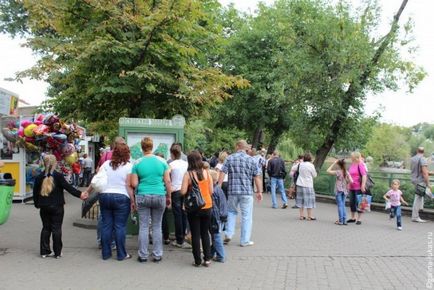 Їдемо в московський зоопарк, клуб мандрівників Лукас тур