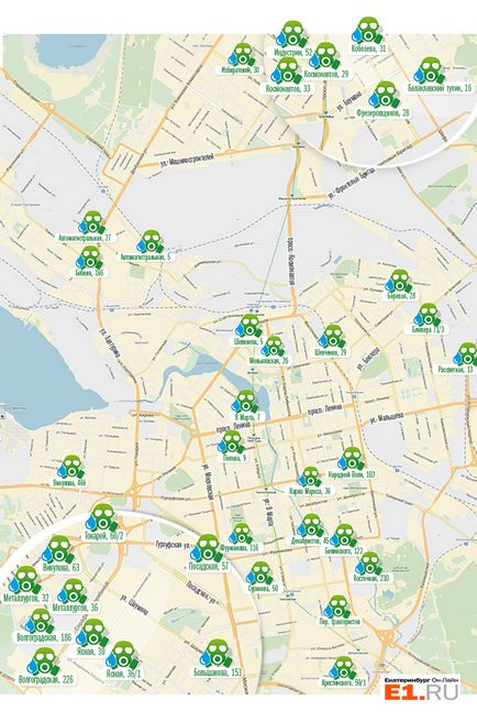 Experimentul de apă fierbinte din Ekaterinburg se stinge, pentru că a început să fie alimentat de la baterii