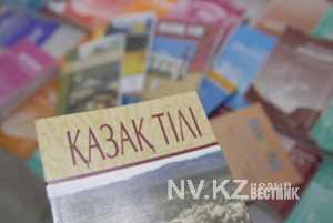 Іспит з казахської мови складатимуть тільки в школах