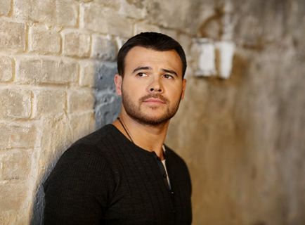 Emin agalarov biografie, fotografie, viata privata