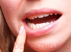 Fizioterapie stomatologie; tratamentul fizioterapeutic al unui dinte de la Moscova
