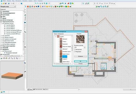 Floorplan 3d - завантажити безкоштовно російською програму для проектування будинків і квартир