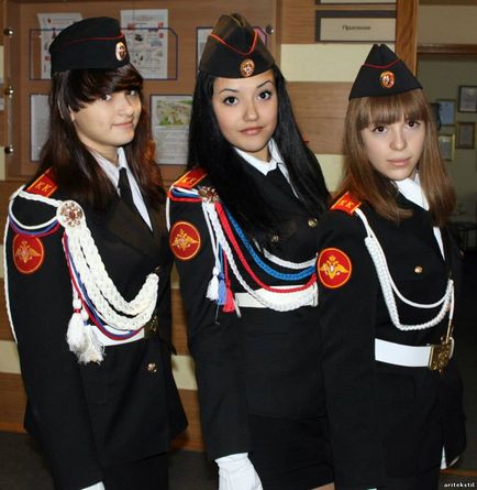 Forma pentru cadeti - fabricarea de studiouri de uniforme si echipamente