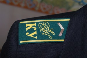 Forma cadetului Corpului cadet din Moscova