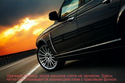 Fotostație - fotografie auto (setarea vitezei mașinii) PhotoStation - fotografie auto