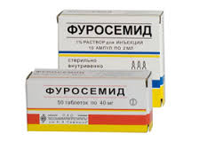 Indicatii de furosemid pentru utilizare, disponibile pentru medicamente